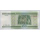 BIELORUSIA 2000 100 RUBLOS BILLETE SIN CIRCULAR, UNC